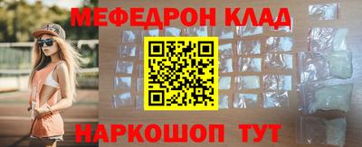 хмурый Обнинск