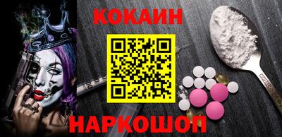 первитин Обь