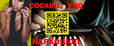 первитин Обь