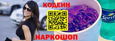 хмурый Обнинск