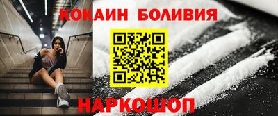 хмурый Обнинск