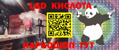 хмурый Обнинск