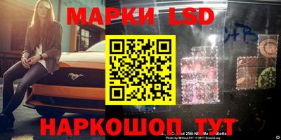 первитин Обь