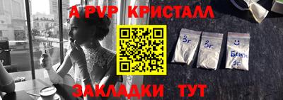 хмурый Обнинск