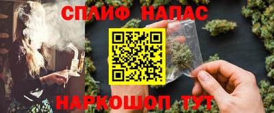 а пвп мука Нягань
