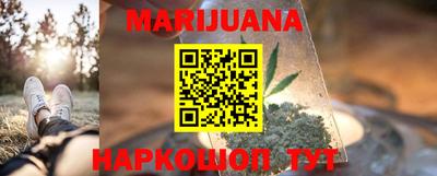 первитин Обь