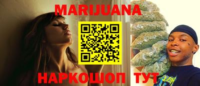 первитин Обь