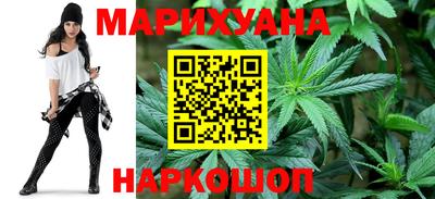 а пвп мука Нягань