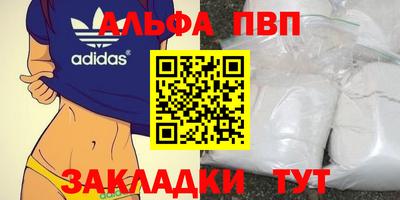 хмурый Обнинск