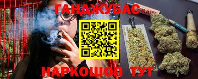 первитин Обь