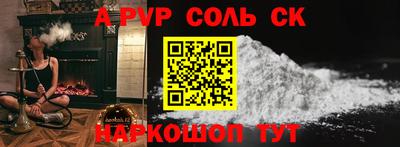 хмурый Обнинск