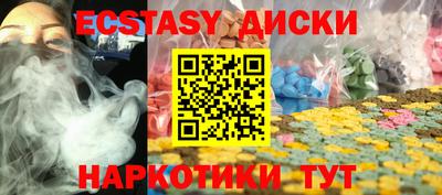 первитин Обь