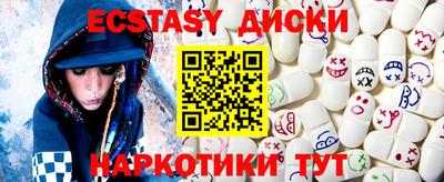 хмурый Обнинск