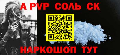 хмурый Обнинск