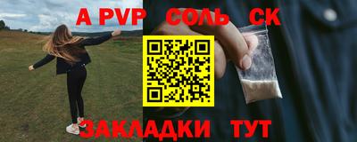хмурый Обнинск
