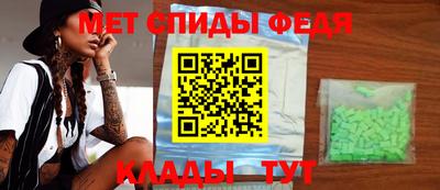 хмурый Обнинск