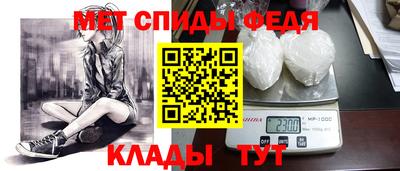хмурый Обнинск