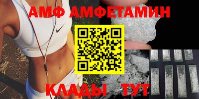 хмурый Обнинск