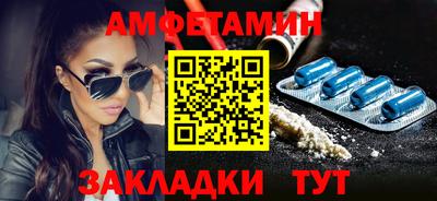 хмурый Обнинск