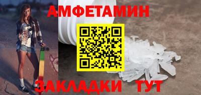 а пвп мука Нягань