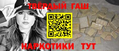 а пвп мука Нягань