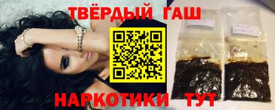 первитин Обь