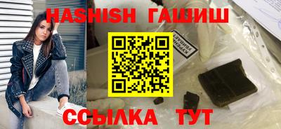 хмурый Обнинск