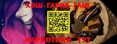а пвп мука Нягань