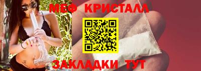 хмурый Обнинск
