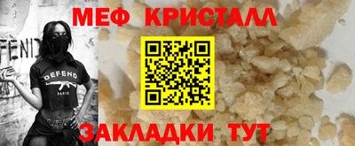 хмурый Обнинск